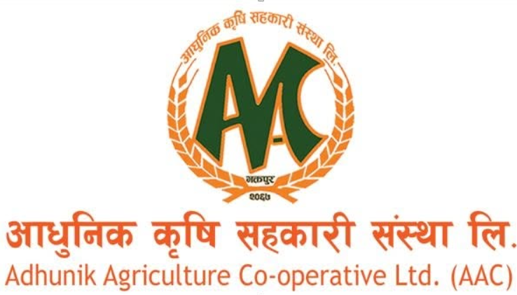 adhunik agro