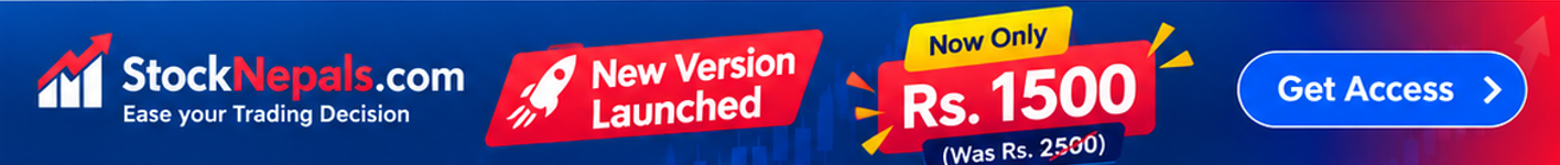 StockNepals new version launched offer